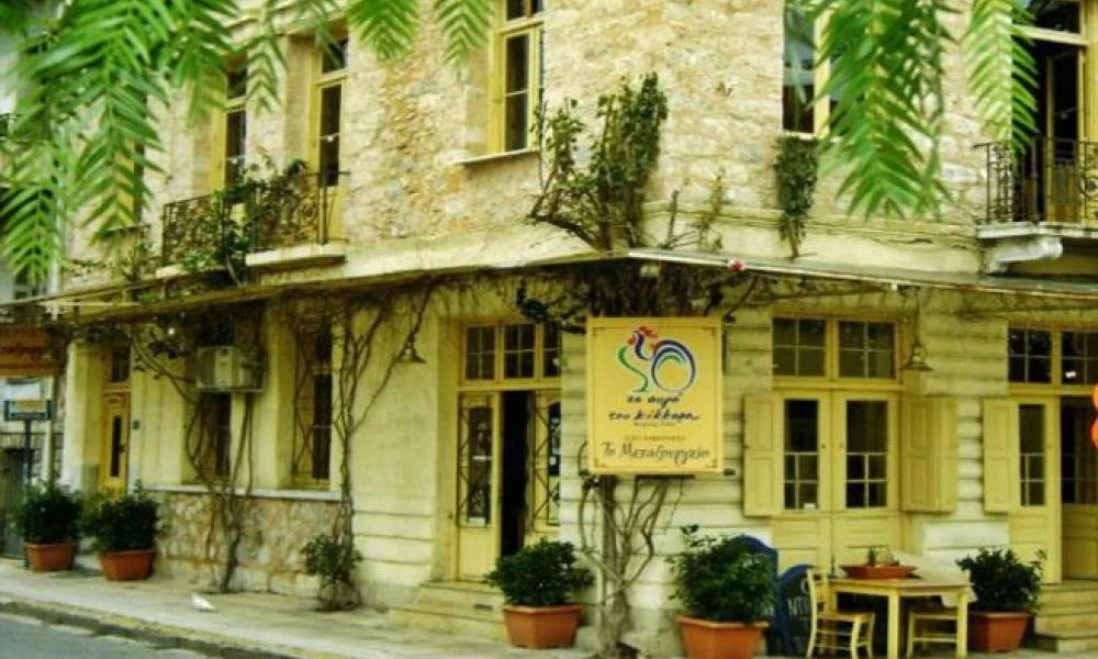 Το διάσημο μαγαζί της Κυψέλης που παραβίαζε... νόμιμα τον νόμο!